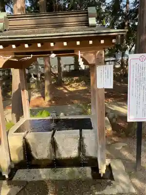 甲斐國一宮 浅間神社(山梨県)