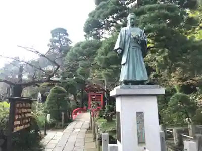 高幡不動尊　金剛寺(東京都)