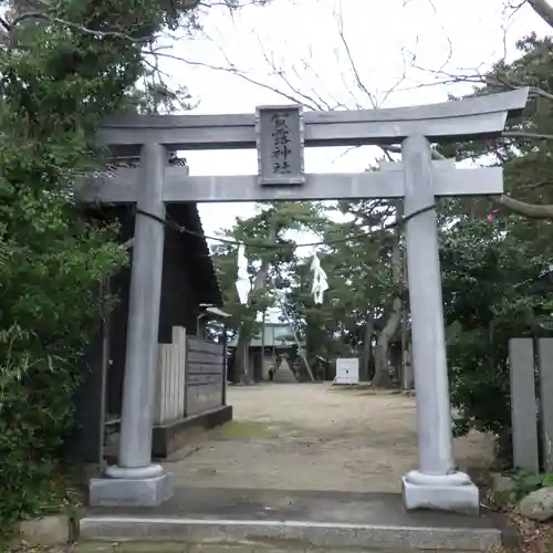 賀露神社の鳥居