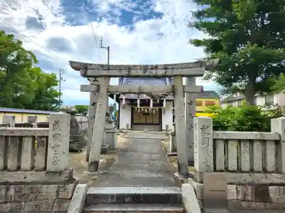 荒魂神社の鳥居