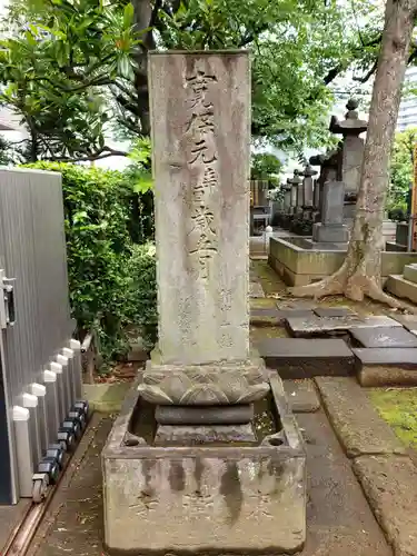 仙寿院のその他建物