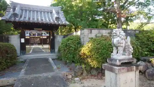 畑山神社の山門・神門
