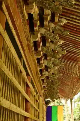 満願寺(栃木県)