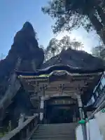 榛名神社(群馬県)