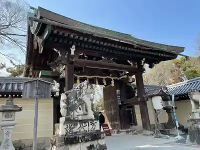 北野天満宮(京都府)