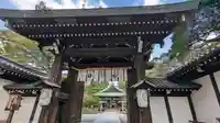 白峯神宮(京都府)