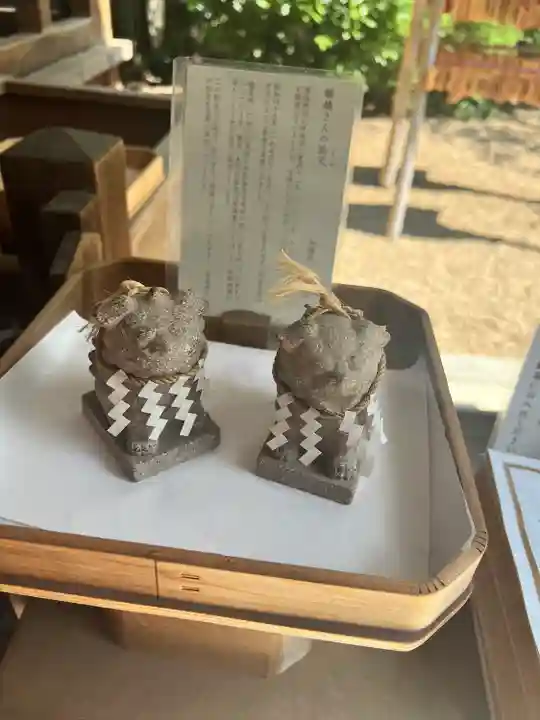 堀越神社(大阪府)