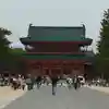 平安神宮の山門・神門