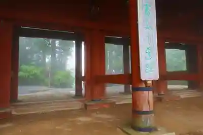 高野山金剛峯寺のその他建物