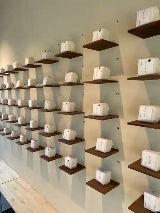 熱田神宮(愛知県)