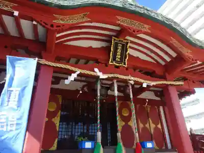 東京羽田 穴守稲荷神社の本殿・本堂