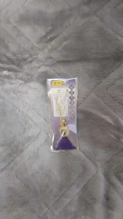 十和田神社(青森県)