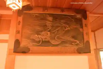 大山阿夫利神社(神奈川県)