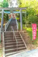 大島神社(宮城県)