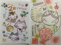 冠稲荷神社(群馬県)