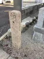 熊野神社のその他建物