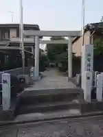 秋葉神社の鳥居