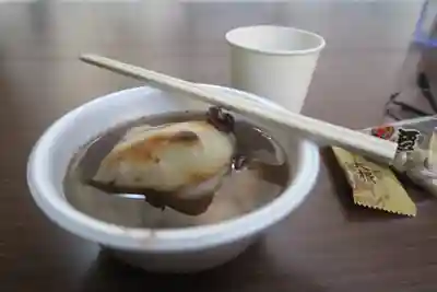 杉山谷不動尊(京都府)