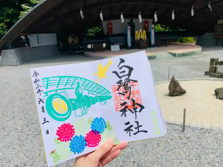 白鷺神社のその他建物