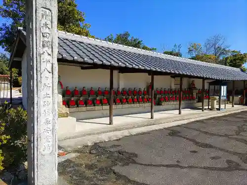 大日寺の末社・摂社