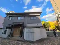 本照寺(大阪府)