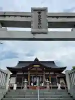 甲斐奈神社(山梨県)