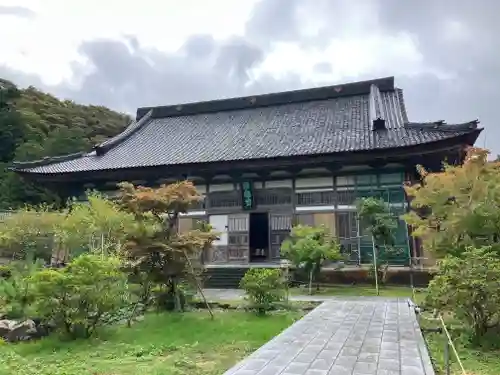 総持寺祖院(石川県)