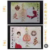 岐阜稲荷山本社(岐阜県)