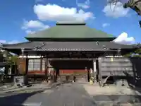 称名寺(愛知県)