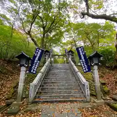 那須温泉神社の建物その他