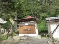 薬師堂(埼玉県)