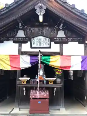 金乗院放光寺のその他建物