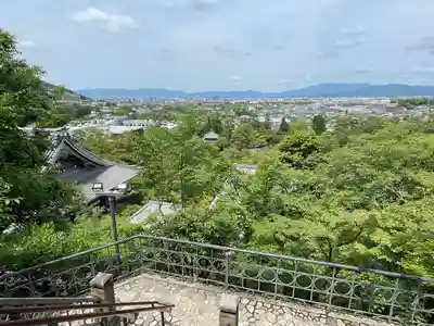 禅林寺(永観堂)(京都府)