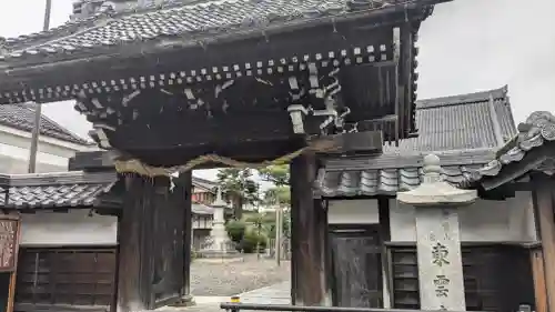 東雲寺(滋賀県)