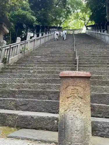 愛宕神社(東京都)
