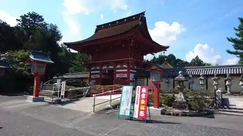 美濃國一宮　南宮大社(岐阜県)