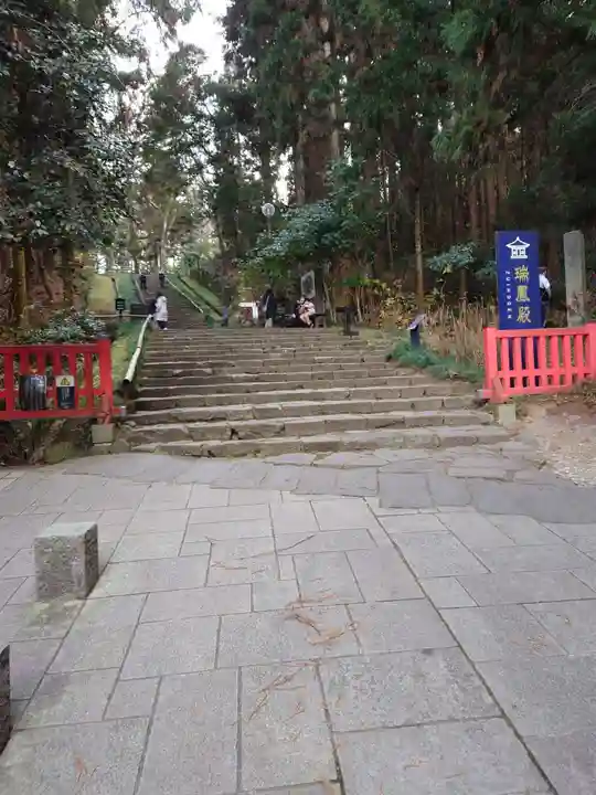 瑞鳳殿(宮城県)
