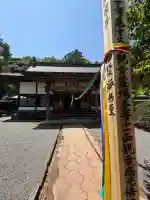 東林寺の{uncategorized: "未分類", other: "その他", undefined: "問題あり", building: "その他建物", grave: "お墓", sacred_gate: "鳥居", guardian: "狛犬", statue: "像", buddha: "仏像", history: "歴史", nature: "自然", garden: "庭園", animal: "動物", pagoda: "塔", temizu: "手水舎", mountain_gate: "山門・神門", sanctuary: "本殿・本堂", subordinate: "末社・摂社", art: "芸術", scenery: "景色", jizo: "地蔵", ema: "絵馬", goshuin: "御朱印", omikuji: "おみくじ", items: "授与品その他", amulet: "お守り", goshuincho: "御朱印帳", eats: "食事", festival: "お祭り", votive_dance: "神楽", shichigosan: "七五三参", wedding: "結婚式", experience: "体験その他", initially: "初詣", around: "周辺", anti_infection: "感染症対策"}