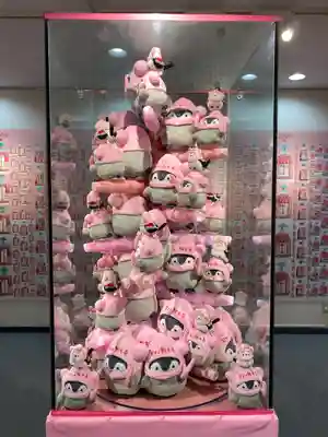 ジンジャー神社(栃木県)