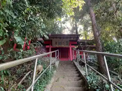 不動尊堂(千葉県)