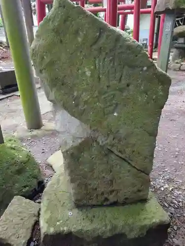 成沢八幡神社(山形県)