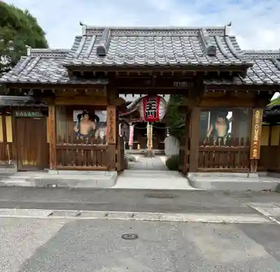 金剛院(沼田成田不動尊)(群馬県)