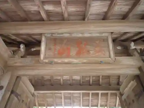 常安寺のその他建物
