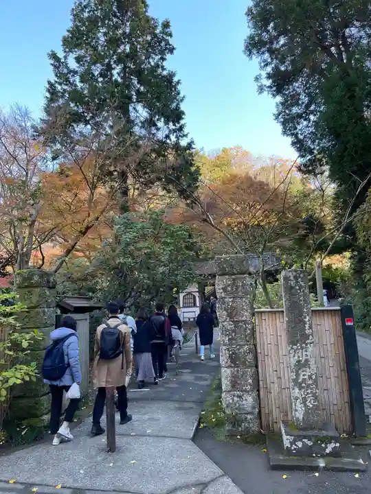 明月院のその他建物