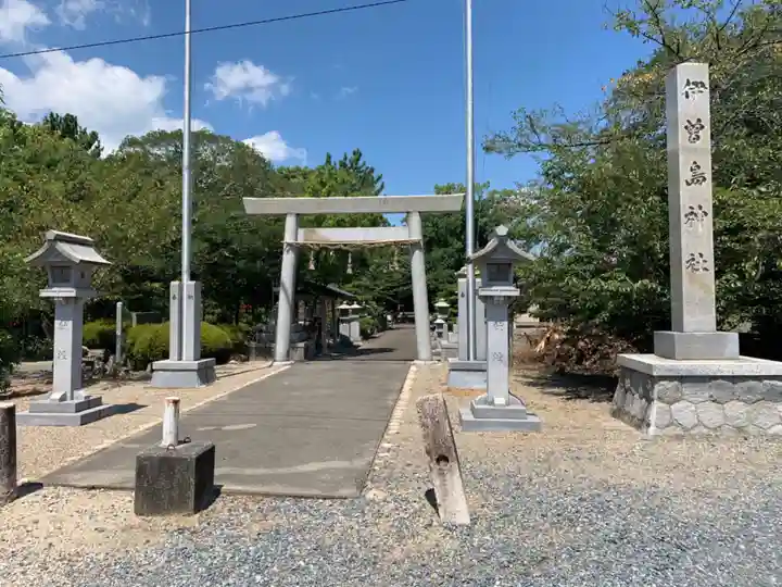 伊曽島神社の鳥居