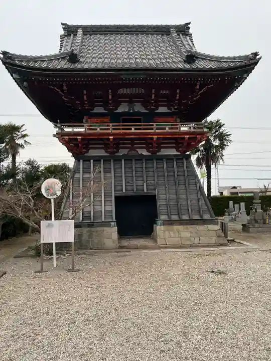 西福寺(愛知県)