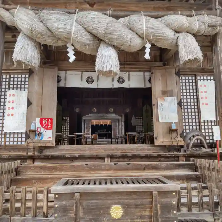 中山神社(岡山県)