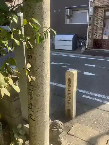 秋葉神社の鳥居