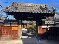 常徳寺(愛知県)