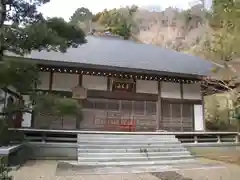 宝蓮寺(神奈川県)